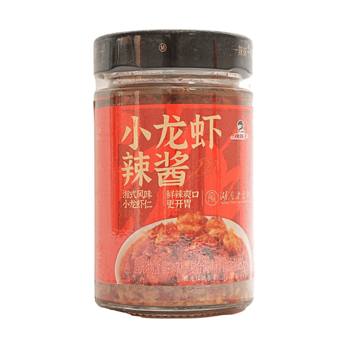 Sauce d'écrevisses épicée 6,35 oz [Style Hunan] [Épicé et rafraîchissant]