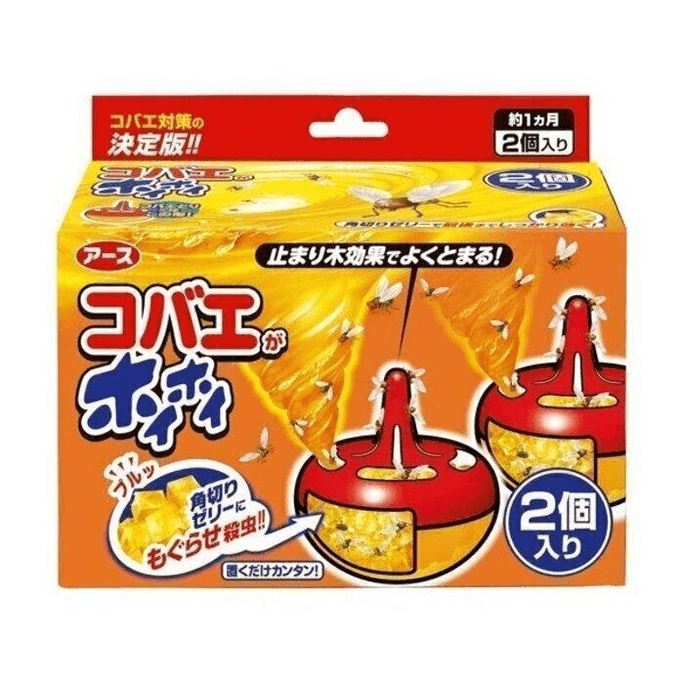 【日本直邮】 日本 Earth Pharmaceutical 安速果蝇杀虫剂 2个 小飞虫克星诱捕器夏天室内捕除蝇虫