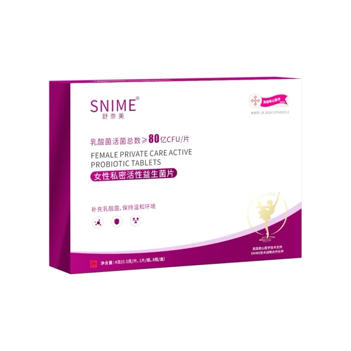 Feminine Active Probiotic Tablets 0.5g×8 Bottles/Box – Vaginal Lactobacillus Live Bacteria, Balances Flora, Antibacterial & Nourishing Care