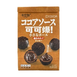 Cookies,Coco Pop,2.99 oz