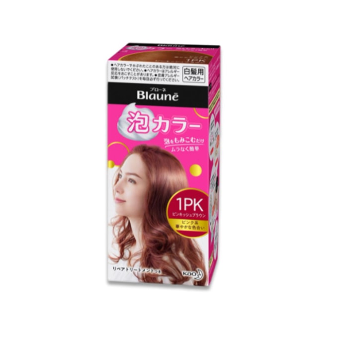 [일본에서 온 다이렉트 메일] 카오 카오 블루네 퓨어 플랜트 폼 염색약 커버 흰머리 #1PK 핑크 브라운