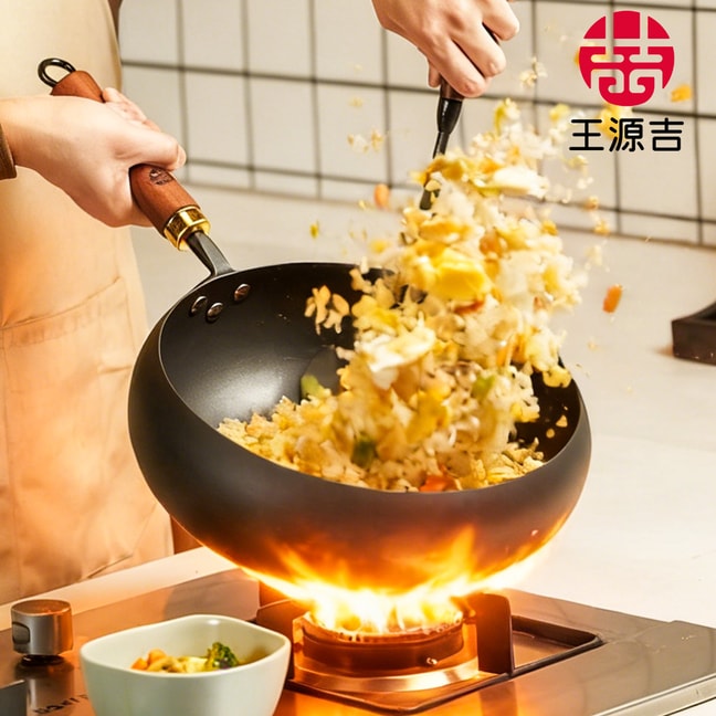 【Stir-Fry The Essence Of Life】26CM Big Belly Pan Wok Iron,Ingredients Can Do A "Roller Coaster" In The Wok! For Gas And Induction