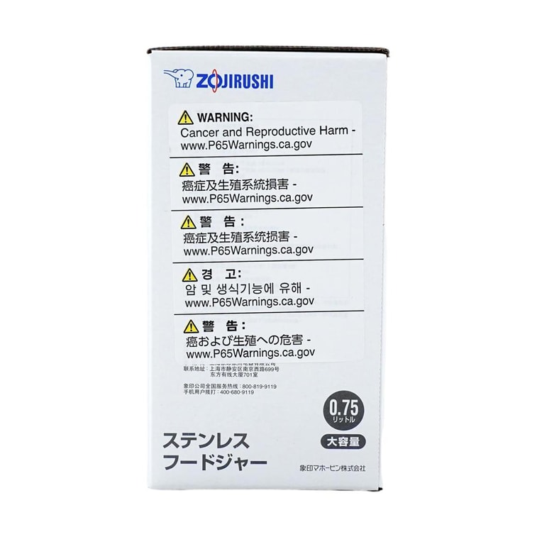 ステンレス製食品保存容器 アクアブルー 750ml SW-FCE75-AB 8