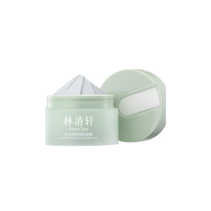 【香港直郵】 林清軒 保濕泥膜110g 油性乾性混合膚質通用 吸附黑頭油脂【祛痘舒緩+深層清潔】