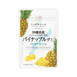 Okinawa pineapple juice jelly 40g
