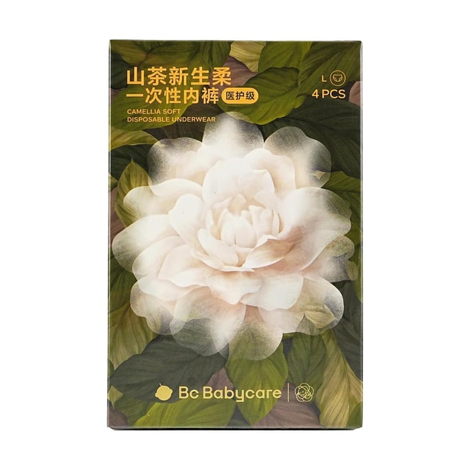 BC BABYCARE Camellia Disposable Underwear (Postpartum), L - 4pcs/Box