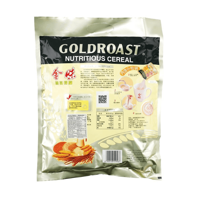 【童年回憶】新加坡 金味營養麥片 原味 600g 3