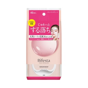 【日本からの直送】マンダム ビフェスタ メイク落とし クレンジングワイプ 毛穴もキューティクルもすっきり 46枚入 #ピンク 保湿スタイル 乾燥肌でもしっとりつっぱらない