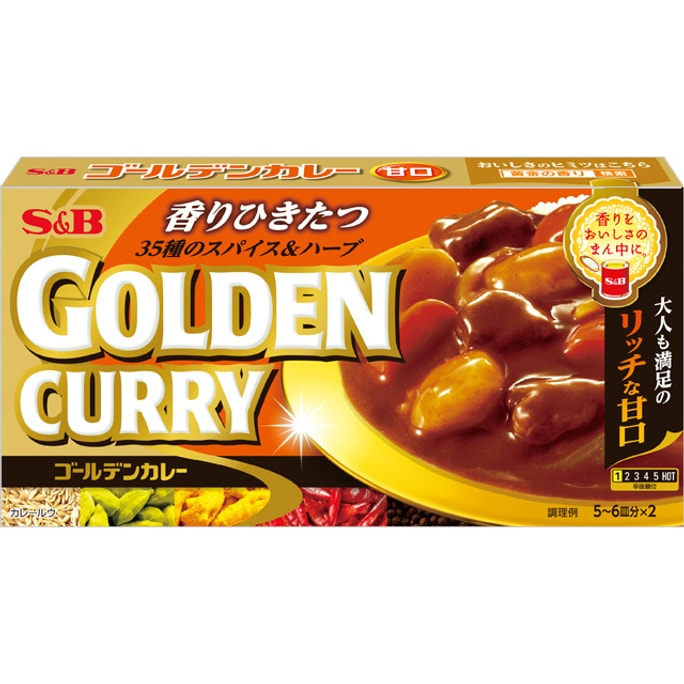 【日本直邮】S&B 黄金咖喱汤块微甜甘口 自制咖喱浓汤 198g 35种香料浓缩