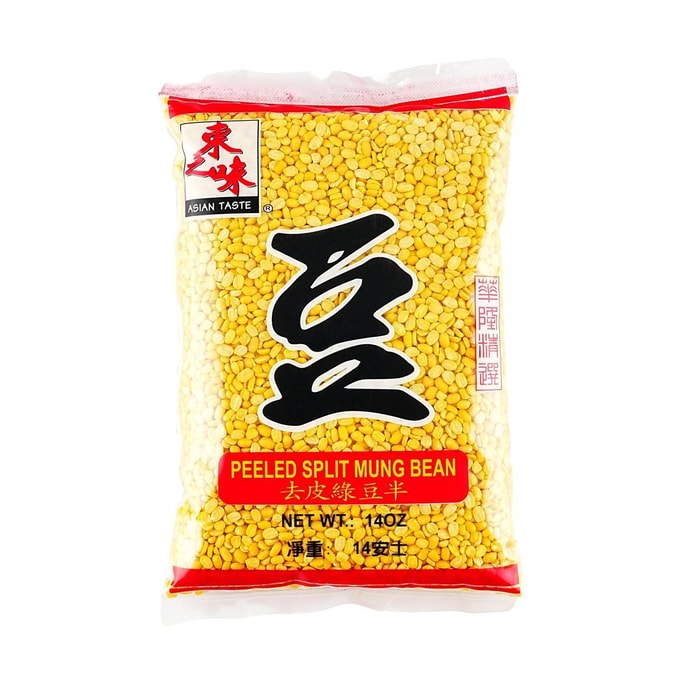 东之味 去皮绿豆半 14oz【可熬粥煮绿豆沙绿豆馅料糖水】