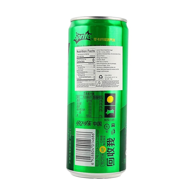 Sprite Sugar Free Soda Lemon Flavor Can,11.15 fl oz *6【6 Pack】 4
