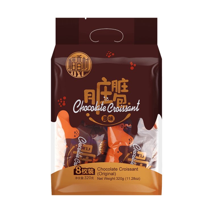 Dao Xiang Cun Chocolate Croissants - 8 Pieces, 11.3oz - Yami.com