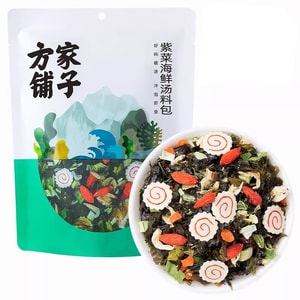 Wakame Seafood Soup Seasoning Pack, Seafood Stew Ingredients Pack, Individually Packaged, Net Weight 50g (10 Packs)