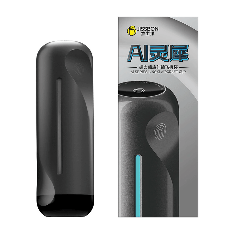 Bangbang AI Cup Male Masturbator Electric Induction Self-Retracting Sex Toy  1-Pack - Yami.com