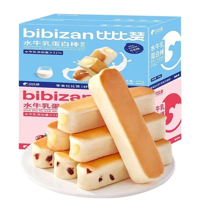 Bibizan Buffalo Milk Protein Bar Bread Breakfast Cake Foods350g