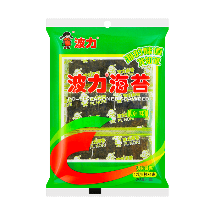 波力 海苔 即食紫菜零食 4.5g【童年经典】