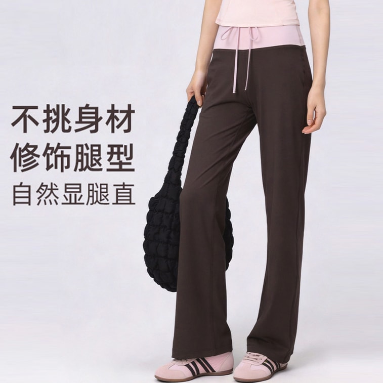 Colorblock Athletic Casual Pants Distilled Coffee XL 1 Piece Loose Drawstring High Waist Straight Leg Elastic Slim Fit Trousers 3