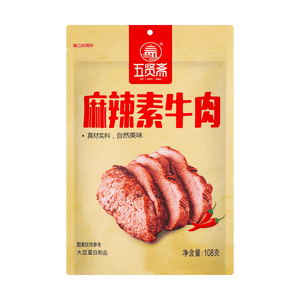 五贤斋 麻辣素牛肉 108g【经典川味】【Q弹有嚼劲】