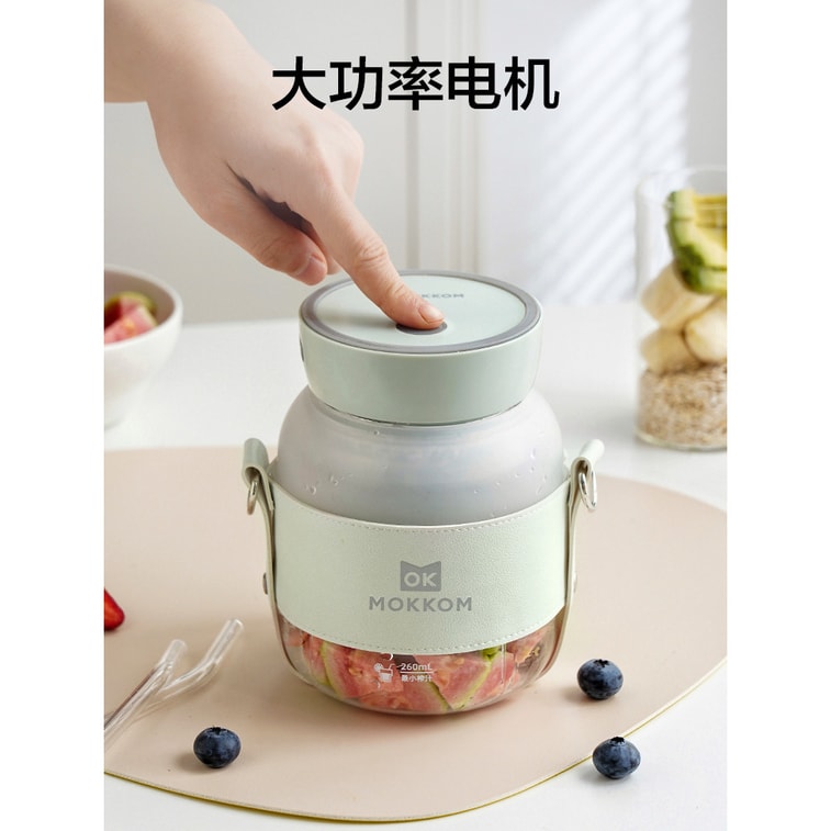 【中國直郵】mokkom磨客 大容量榨汁杯充電無線大肚果汁杯多功能小型便攜式電動 荳蔻綠 4