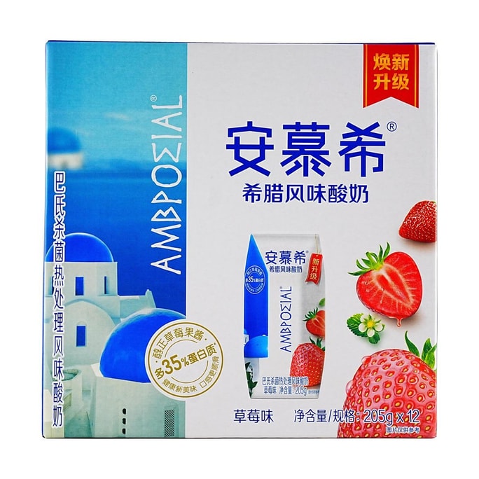安慕希 希臘風味優格 草莓口味 205g*12瓶 【12瓶整箱裝】