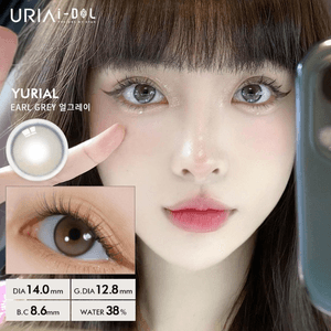 【中国直邮】韩国 I-DOL 半年抛Yurial Earl Gray 1片装 0