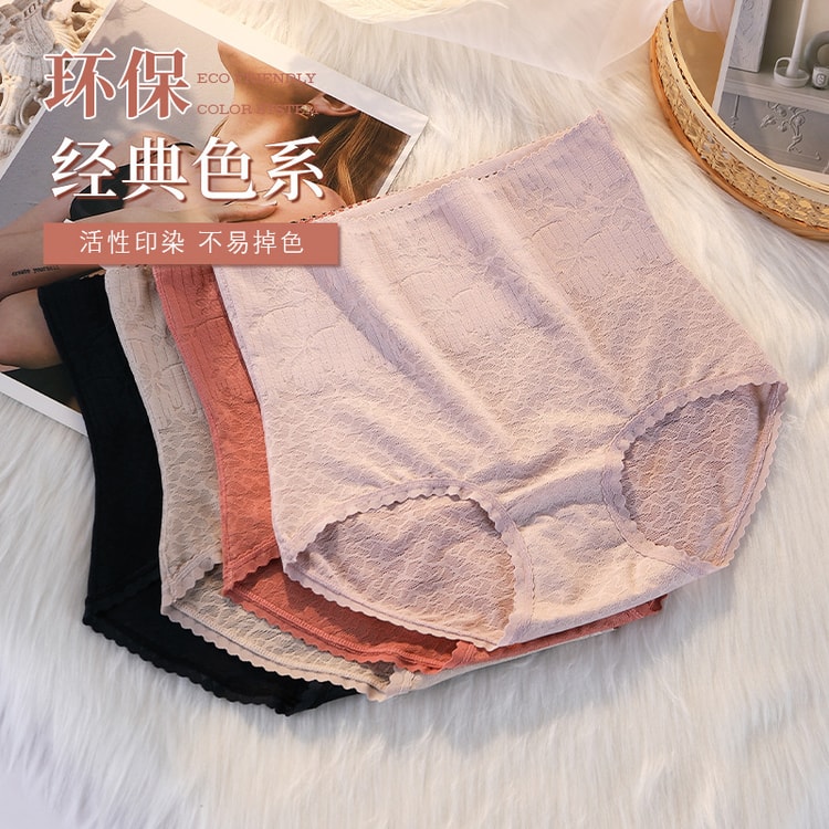 High Waisted Abdominal Underwear Buttocks Lifted Postpartum