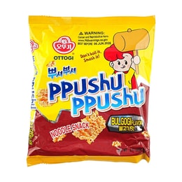 【TWICE Nayeon & Jeon Somi Favorite】Ppushu Ppushu Noodle Snack Bulgogi flavor 90g