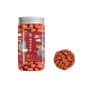 南京同仁堂 栀子花茶 75g 干货煲汤泡茶滋补养生 1罐装 干货煲汤泡茶滋补养生 国货品牌