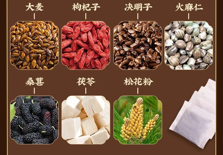 【中国直邮】 闫济堂 银杏黄精茶白果茶松花粉枸杞决明子茯苓桑叶茶老人茶150g/盒