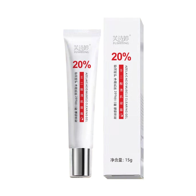 Azelaic Acid 20% Clear Skin Gel Acne Cream Fade Acne Marks Mild Repair Gel 15g