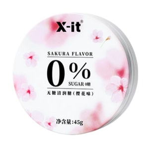 X-it Sugar-Free Refreshing Candy Sakura Flavor 45g