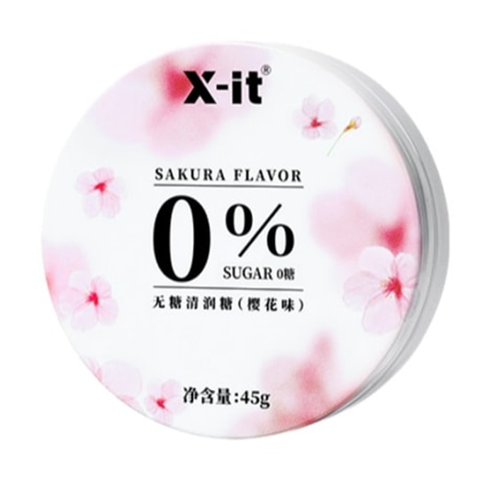 IMINT X-it 無糖清潤糖櫻花味45g