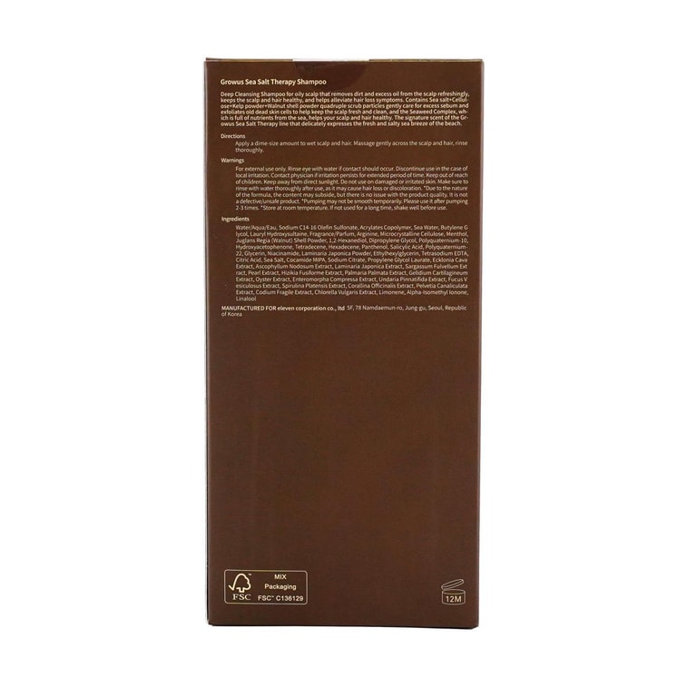 씨솔트 테라피 샴푸, 상쾌한 향, 딥 클렌징, 510ml 14