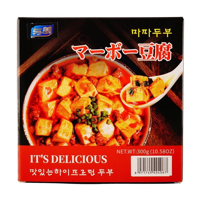 Mabo Tofu Ready To Eat,10.58 oz