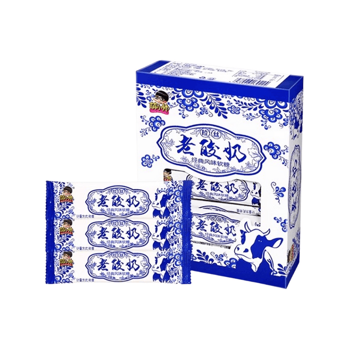 Old Yogurt Flavor Pulled Soft Candy 390g  Nostalgic Milk Candy Children's Internet Famous Shipping after October 8th