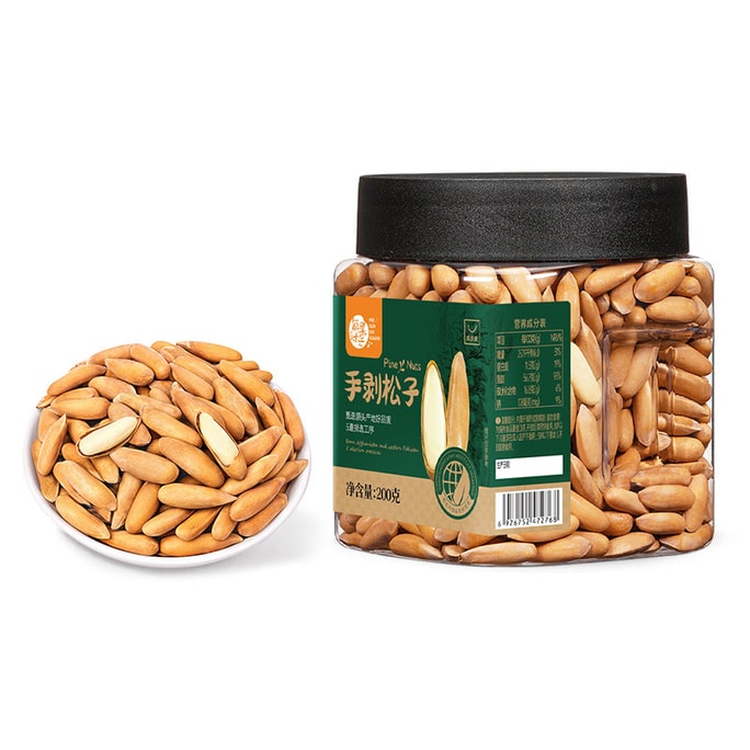 [중국 직배송] 에브리 프루트 타임 브라질산 잣, 아프가니스탄산 손으로 껍질 벗긴 긴 알갱이 잣, 200g, 오리지널 맛, 수입산 견과류, 새해를 위한 영양 가득하고 건강한 건과일 간식 [얇은 껍질, 손쉬운 손질, 깨끗한 재료, 균일하고 통통한 큰 잣]