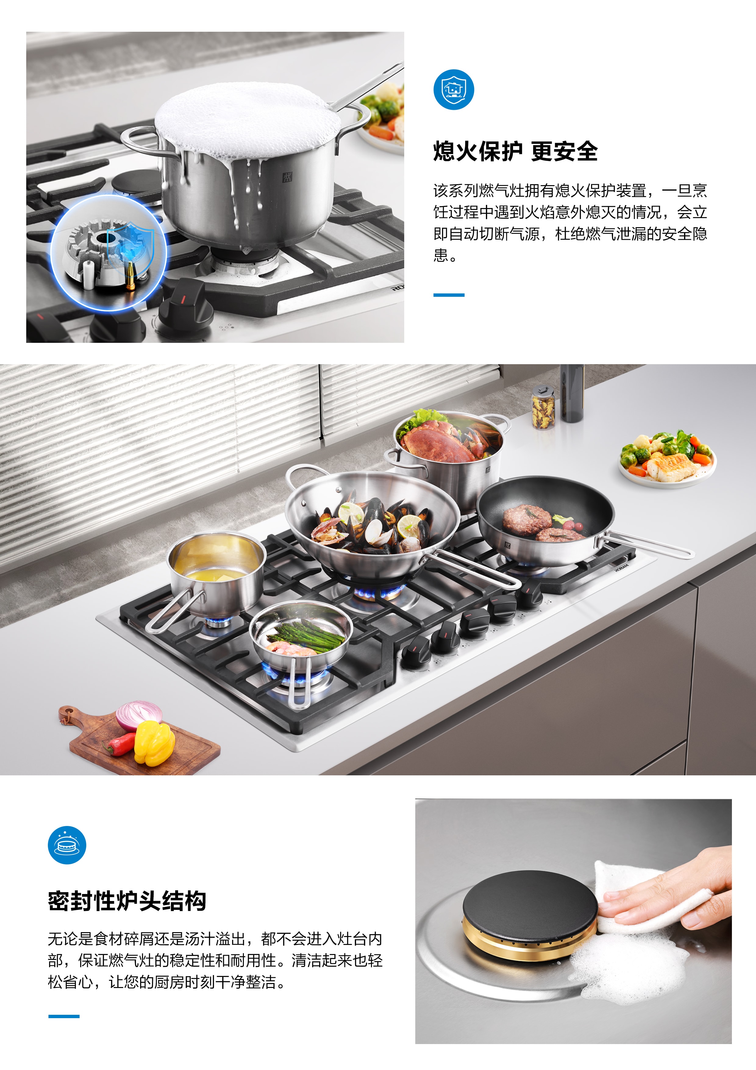  老闆電器 36吋瓦斯爐 7G9H50 15,000 BTU 純銅主爐頭 5眼爐具 大火力