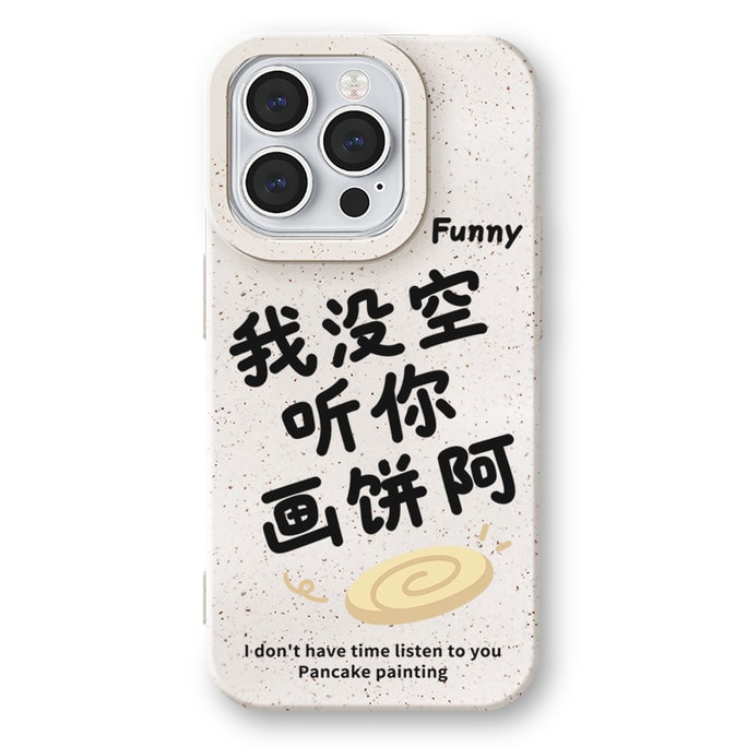 iphone14Pro Phone Case Apple 13 Wheat Case 12 Promax Personalized 15 New 11 Protective Case Apple 15 PROMAX