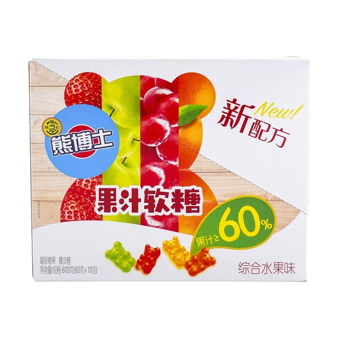 徐福记 熊博士 果汁软糖 综合水果味 10包入 600g【真果汁含量≥60%】