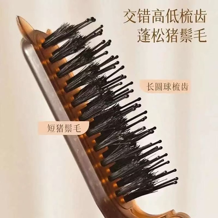 Pig Mane Comb 1 Pcs 4