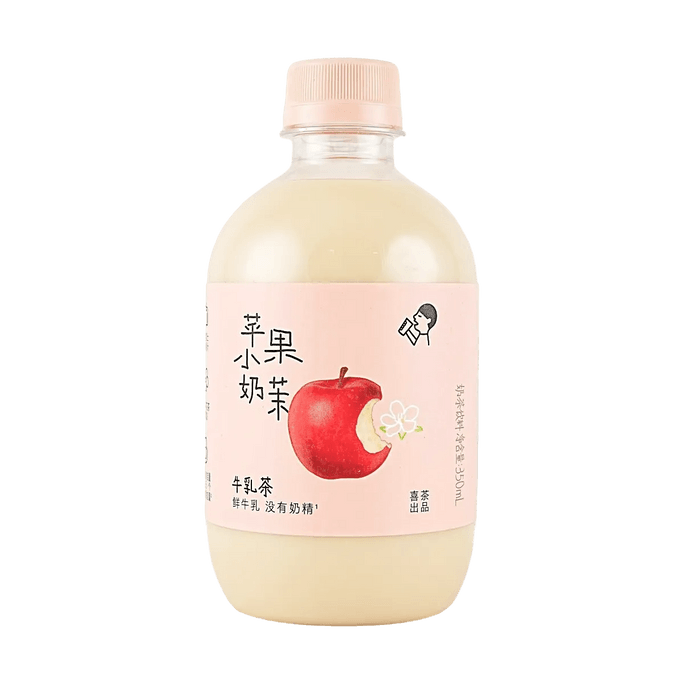 喜茶 苹果小奶茉牛乳茶 350ml【红富士苹果汁+鲜牛乳+茉莉花茶】【灵动花果茶香 清甜不腻】【低卡低脂】【网红新品】