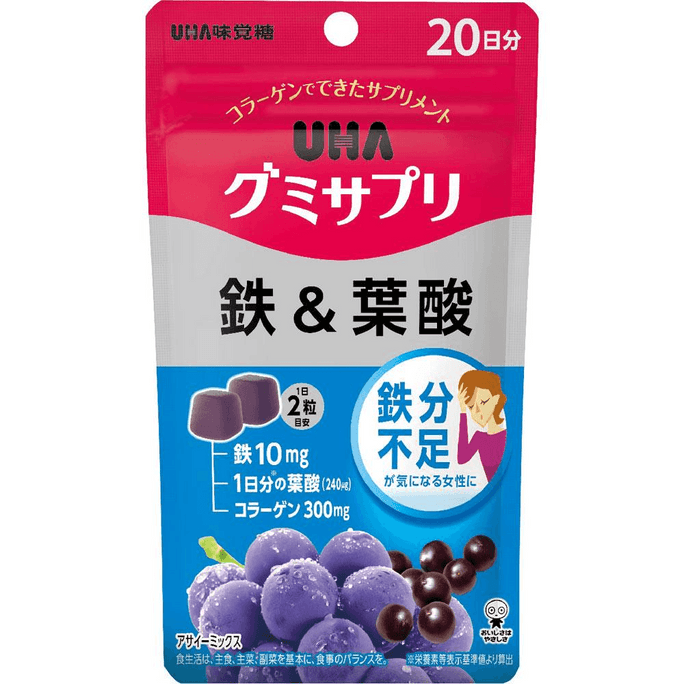 Tasteful Sugar Gummy Supplements Iron & Folic Acid 20 days