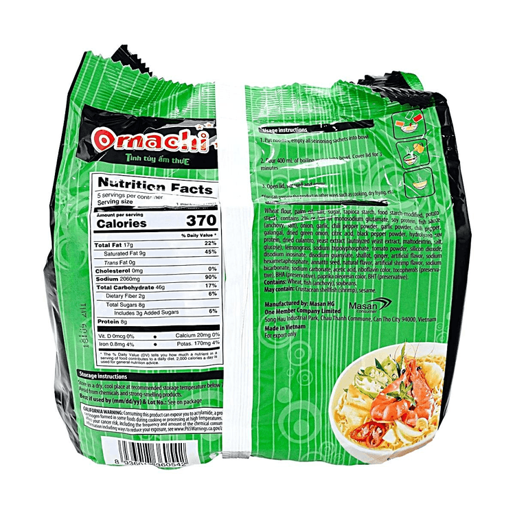 OMACHI Shrimp Flavour Sour & Hot Instant Noodle, 2.75 oz*5 - Yami.com