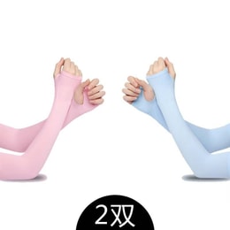 Ice Silk Sunscreen Sleeves Women Summer Driving Running Riding UV Protection Gloves 2pairs Pink and Blue