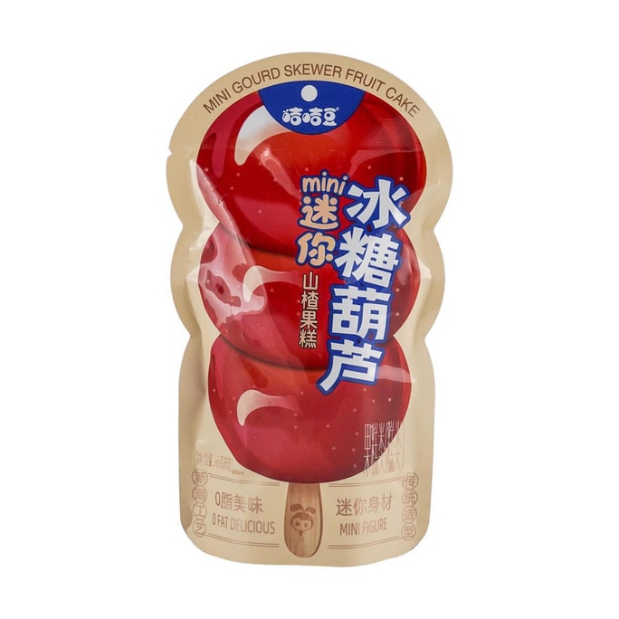 Tanghulu Snack Hawthorn-Gourd Shaped 3.39 oz