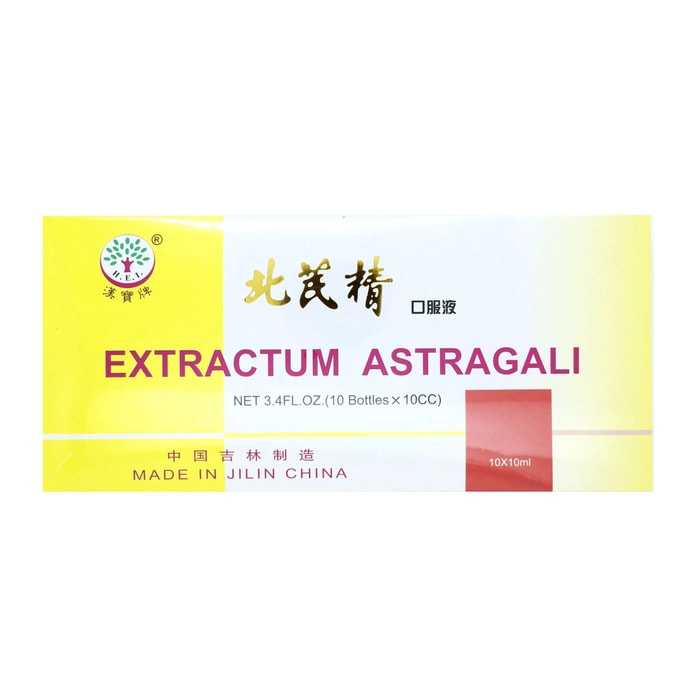 Extractum Astragali 10 bottles x 10ml