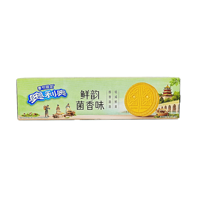 샌드위치 쿠키, 신선한 버섯맛, 85g (3.06oz) [계절 한정] 6