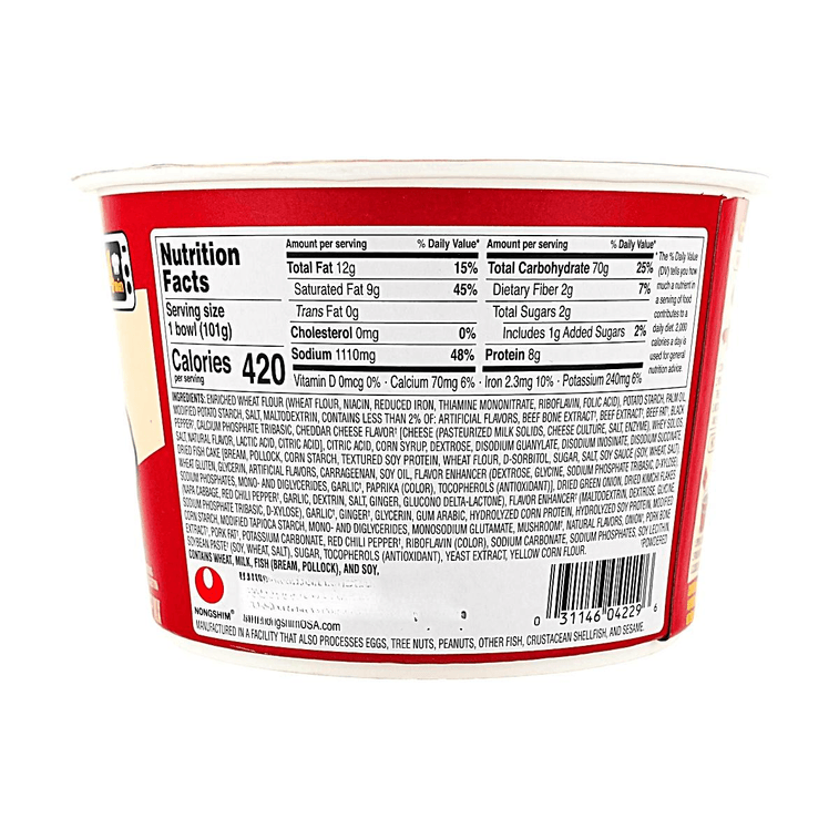 Budae Ramyun Noodles with Soup Mix- Instant Noodle, 3.56 oz 4