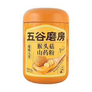 product 10