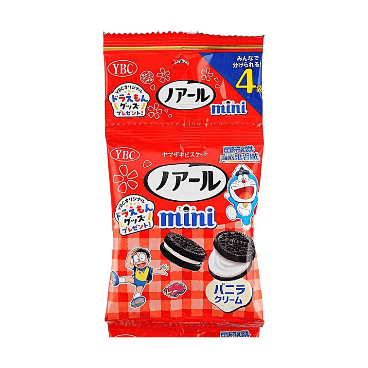 4-Pack Noir Mini Biscuit Cocoa, 2.68 oz 5
